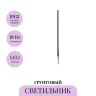 Грунтовый светильник MAYTONI POLE O440FL-L18GF3K