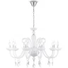 Люстра MAYTONI CECILIA DIA011PL-10W