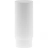 Матовый рассеиватель MAYTONI FOCUS LED 12Вт RingMAcr-12-W