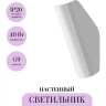 Настенный светильник (бра) MAYTONI NOTTA MOD417WL-01W