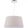 Подвесной светильник MAYTONI CALVIN CEILING белый P179-PL-01-W