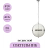 Подвесной светильник MAYTONI YONKERS P004PL-03CH