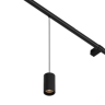 Светильник MAYTONI FOCUS LED 642002