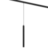 Трековый светильник MAYTONI FOCUS LED TR226-4-5WTW-M-DD2-B