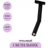 Трековый светильник MAYTONI FOCUS T TR142-1-6W3K-B