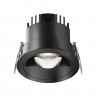Встраиваемый светильник MAYTONI PARETE DL100-12W2.7-3-4K-RD-B